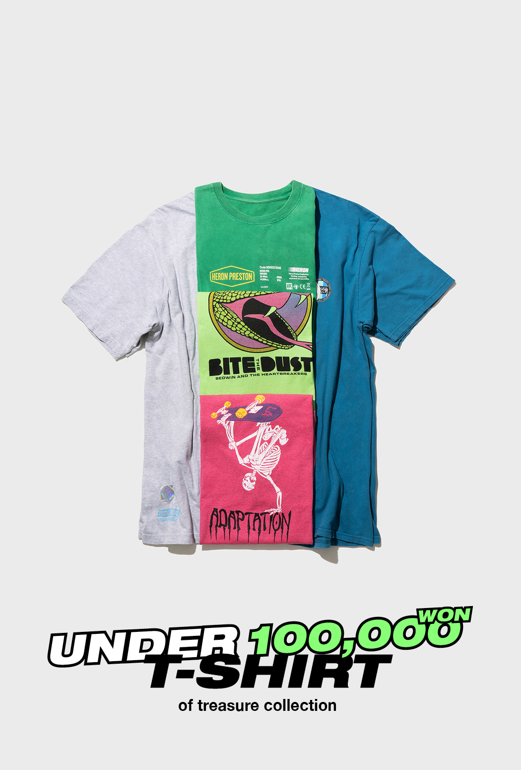 UNDER 100,000 won T-SHIRT of treasure collection